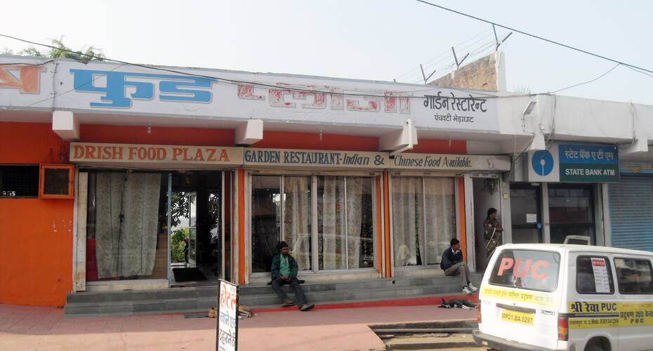 Upadhyay Hotel, Jabalpur 1